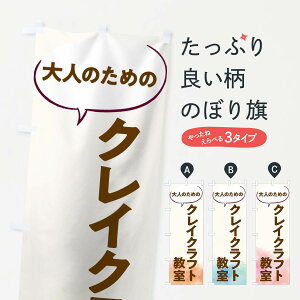 ylR|X360z ̂ڂ ~j`ANCNtĝڂ T05A K ObYv ył܂+1017~z