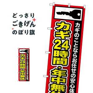 JM24ԔNx ̂ڂ GNB-152 JME