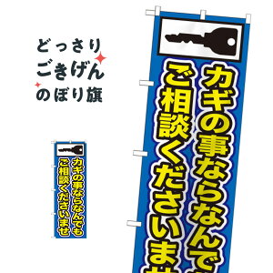 JM̎ȂȂłk ̂ڂ GNB-153 JME