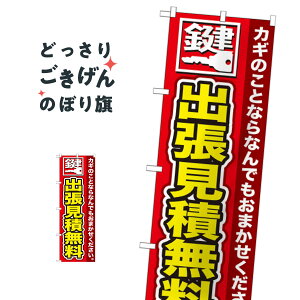 EJMoϖ ̂ڂ GNB-154 JME