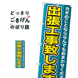 oHv܂ ̂ڂ GNB-155 JME