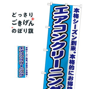 GARN[jO ̂ڂ GNB-1551