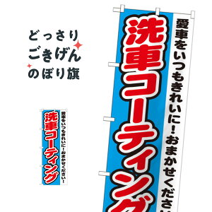 ԃR[eBO ̂ڂ GNB-1557