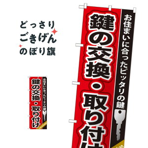 ̌Et ̂ڂ GNB-158 JME