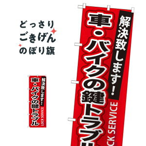 ԁEoCŇgu ̂ڂ GNB-161 JME