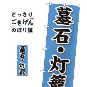 ΁E ̂ڂ GNB-1610 ΍