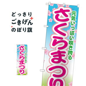 ܂ ̂ڂ GNB-1637 t̍s