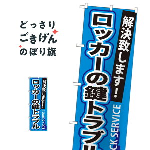 bJ[̌gu ̂ڂ GNB-164 JME