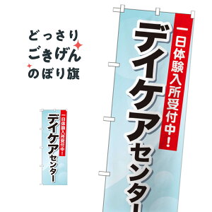 fCPAZ^[̌t ̂ڂ GNB-1800 Eʏ{