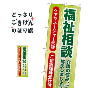 �������k �̂ڂ�� GNB-1814 ���E�ʏ��{��