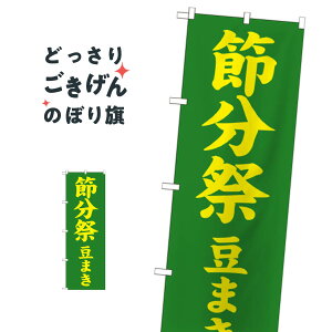 ߕ ̂ڂ GNB-1868 ܂ sE