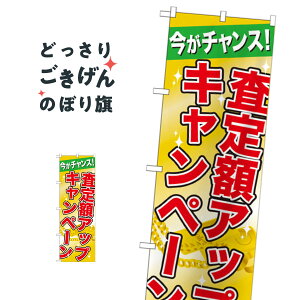 zAbvLy[ ̂ڂ GNB-1961 M