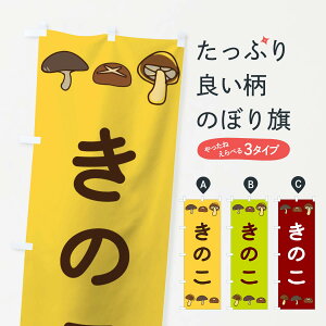 ylR|X360z ̂ڂ ̂̂ڂ TG20 LmR ̂E ObYv ył܂+1017~z