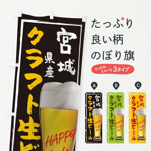 ylR|X360z ̂ڂ Ntgr[̂ڂ TG23 {錧Y n  ObYv