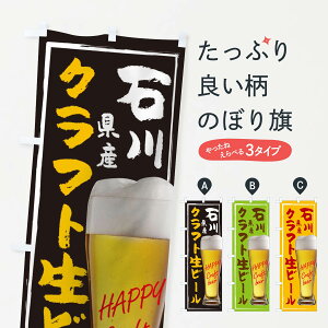 ylR|X360z ̂ڂ Ntgr[̂ڂ TG2A ΐ쌧Y n  ObYv ył܂+1017~z