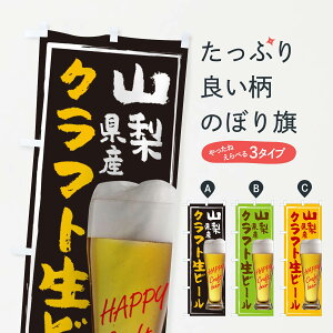 ylR|X360z ̂ڂ Ntgr[̂ڂ TG2J RY n  ObYv ył܂+1017~z