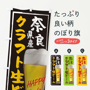 ylR|X360z ̂ڂ Ntgr[̂ڂ TG3T ޗǌY n  ObYv ył܂+1017~z