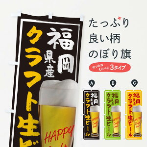 ylR|X360z ̂ڂ Ntgr[̂ڂ TG3H Y n  ObYv ył܂+1017~z