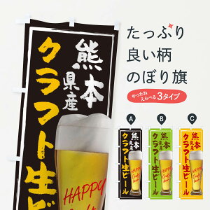 ylR|X360z ̂ڂ Ntgr[̂ڂ TG38 F{Y n  ObYv ył܂+1017~z