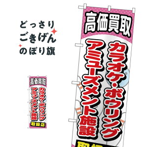 JIPE{EOEA~[Yg ̂ڂ GNB-2061 `Pbg `PbgEԌ