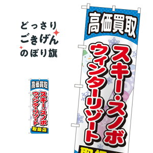 XL[EXm{EEB^[][g ̂ڂ GNB-2063 `PbgEԌ