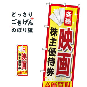 f抔DҌ ̂ڂ GNB-2083 