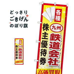 BSЊDҌ ̂ڂ GNB-2098 