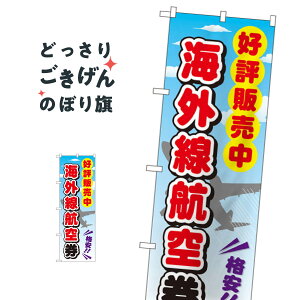 COq ̂ڂ GNB-2110 `PbgEԌ