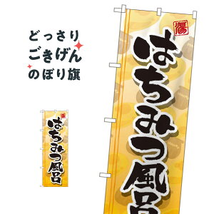 ݂͂C ̂ڂ GNB-2157 C