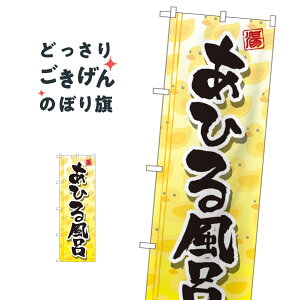 Ђ镗C ̂ڂ GNB-2158 C