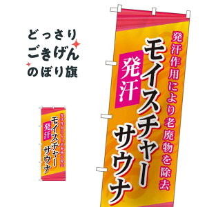 CX`[TEi ̂ڂ GNB-2178 TEiEC