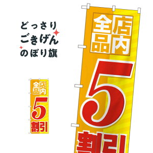 XSi5 ̂ڂ GNB-2273 zEZ[