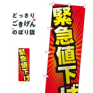 ً}l ̂ڂ GNB-2303 zEZ[