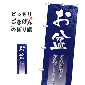 ~ ̂ڂ GNB-2330 Ă̍s