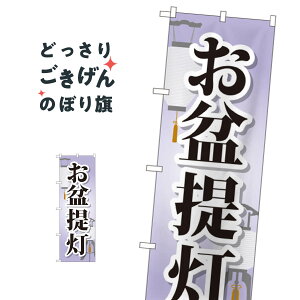 ~ ̂ڂ GNB-2345 