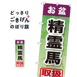 ~n ̂ڂ GNB-2352 
