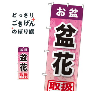 ~~ ̂ڂ GNB-2356 