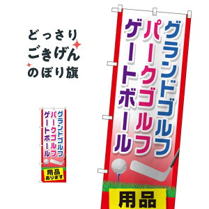 OhStpi܂ ̂ڂ GNB-2437