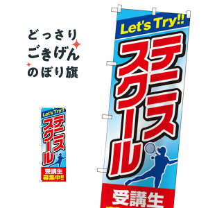 ejXXN[ ̂ڂ GNB-2452 uW