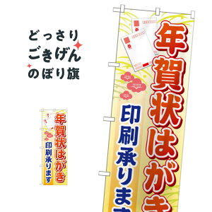 N͂܂ ̂ڂ GNB-247 nKL