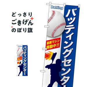 obeBOZ^[ ̂ڂ GNB-2470 싅EobeBO