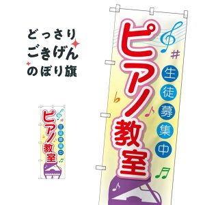 sAm ̂ڂ GNB-2476 kW y