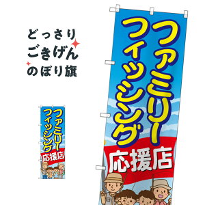 t@~[tBbVOX ̂ڂ GNB-2477 ނGTEދ