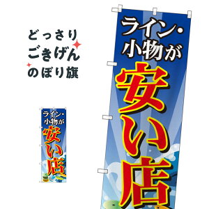 CEX ̂ڂ GNB-2495 ނGTEދ