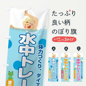 ylR|X360z ̂ڂ g[jÔڂ TNTG v[ j  XC~O ObYv ył܂+1017~z