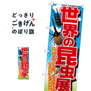 E̍W ̂ڂ GNB-2502 JugENK^