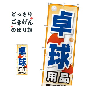 싅piX ̂ڂ GNB-2511