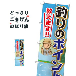 ނ̃|Cg܂ ̂ڂ GNB-2536 ނGTEދ