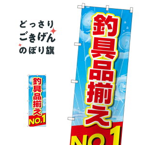 ދi ̂ڂ GNB-2538 ނGTEދ