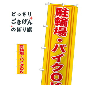 ֏ ̂ڂ GNB-272 EoCNOK